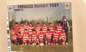 u12-123